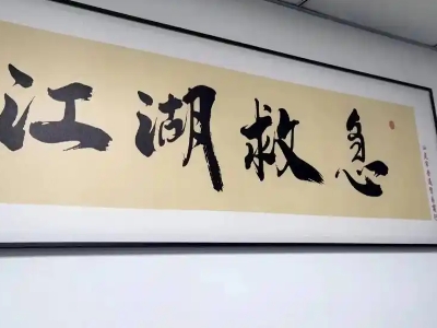 苏州市个人房屋抵押贷款代办,按揭房银行贷款-贷款银行